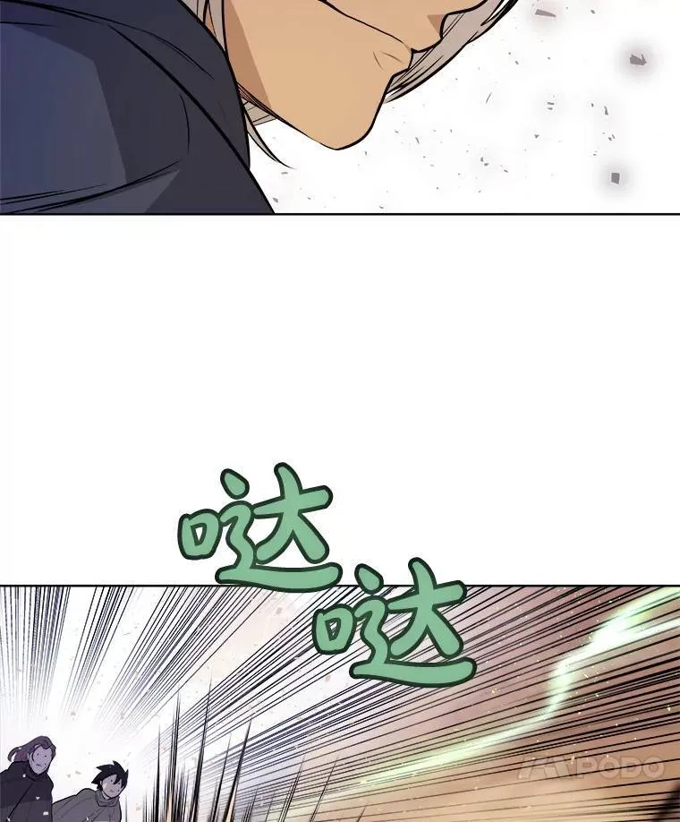 61.潜入敌营45