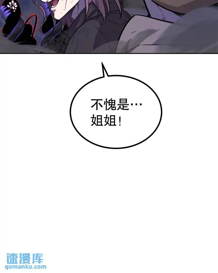 76.见招拆招42