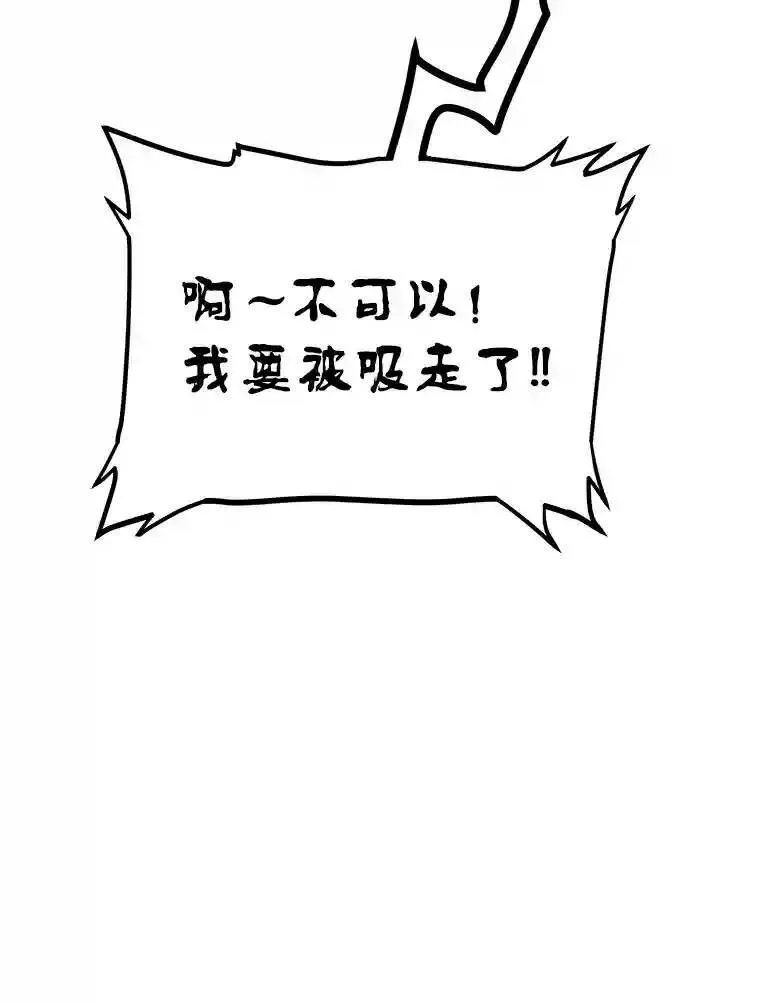 41.七星剑121