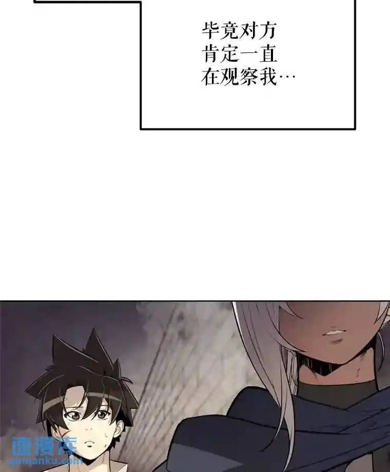 35.配合作战22