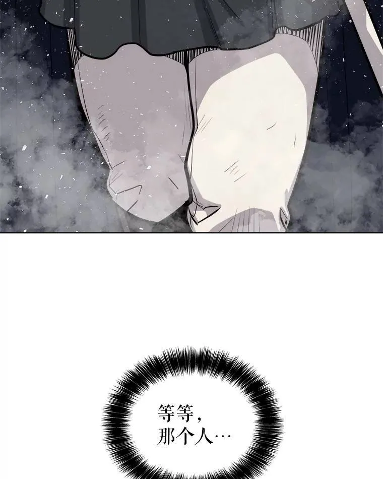 76.见招拆招120