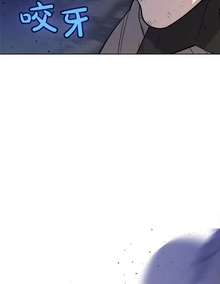 74.正面交锋114