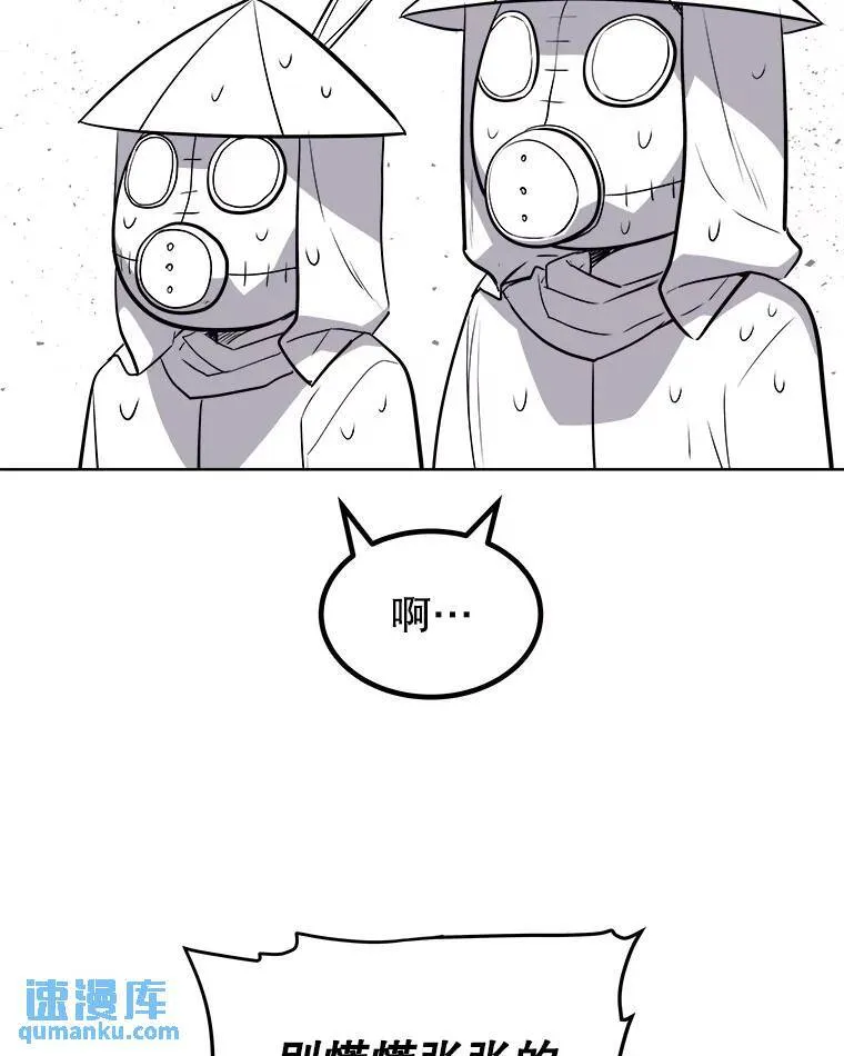 59.沙漠窃贼107