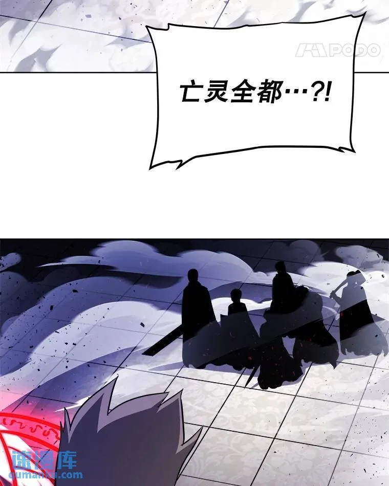 76.见招拆招98