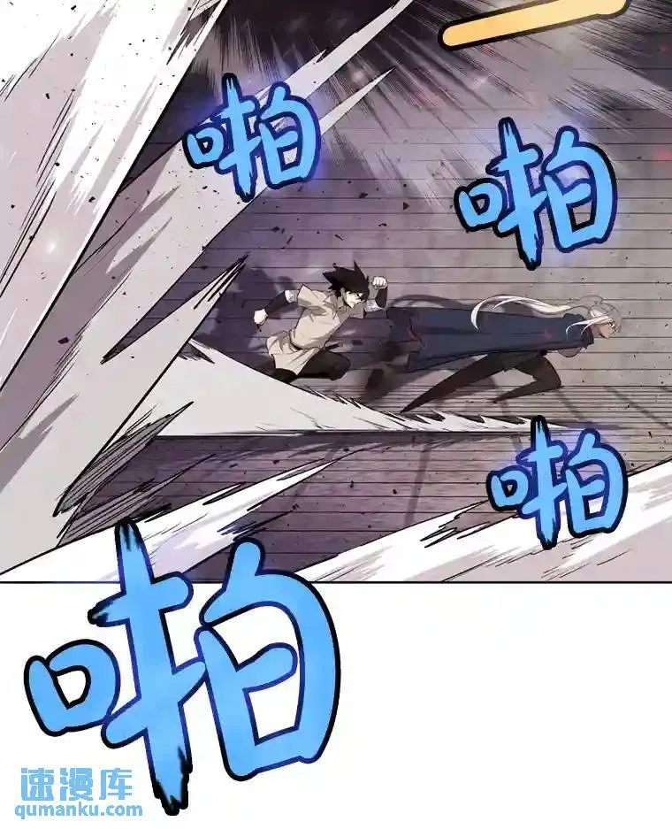 40.危机59