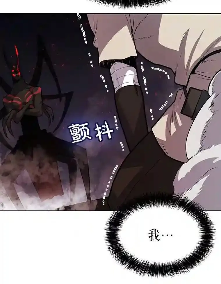 41.七星剑23