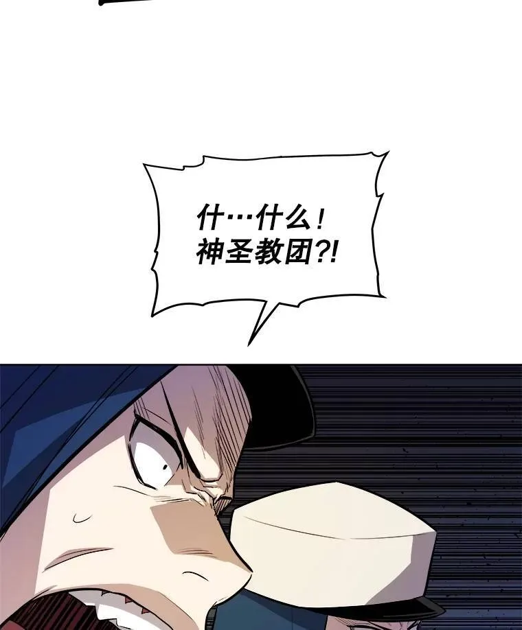 74.正面交锋31