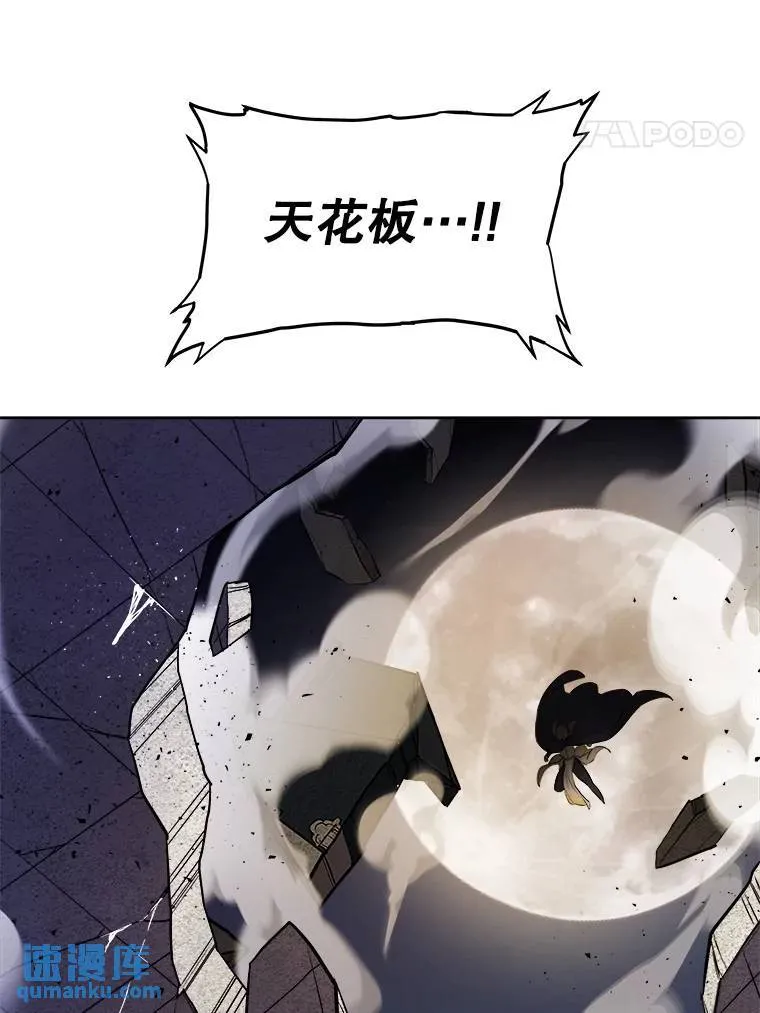 78.进退两难82
