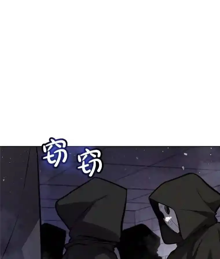 36.混战43