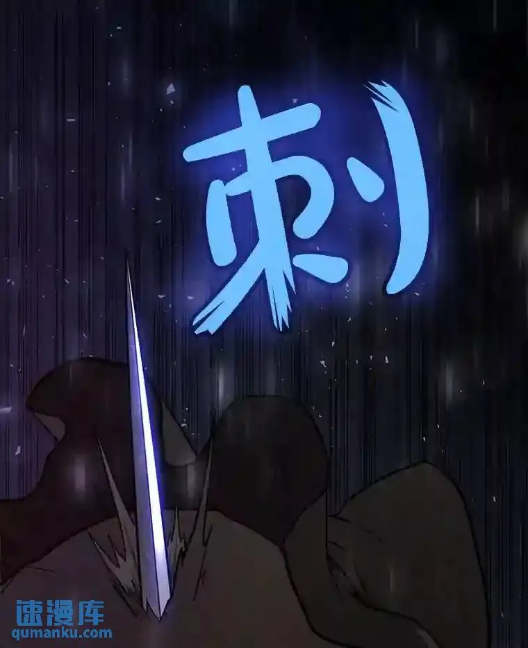36.混战132