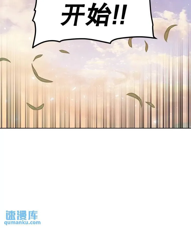51.发起对决95