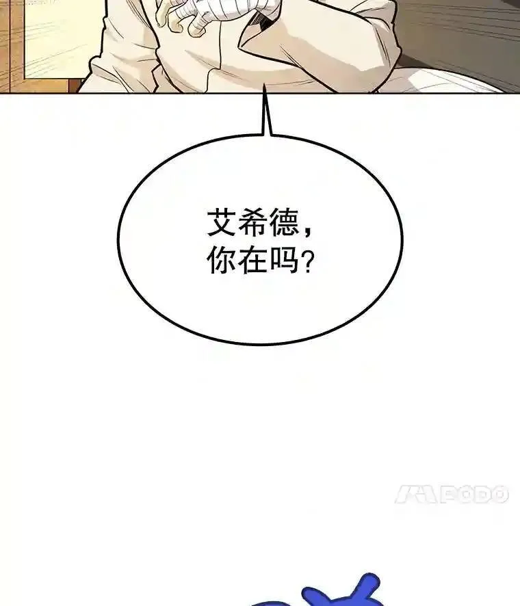 42.封印53