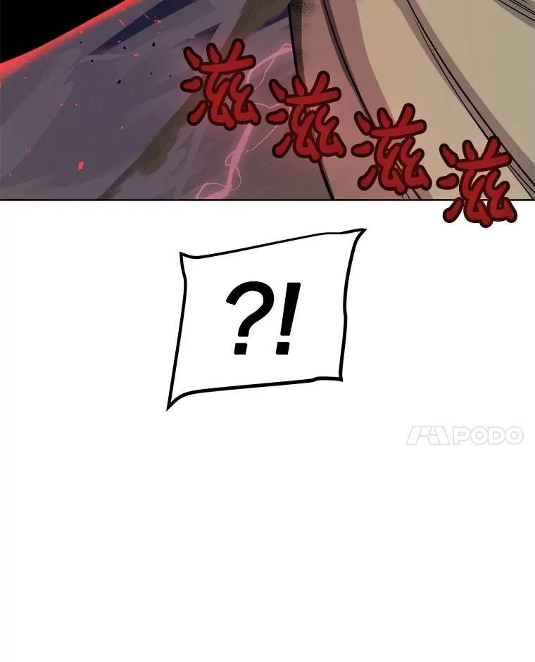 75.难题110