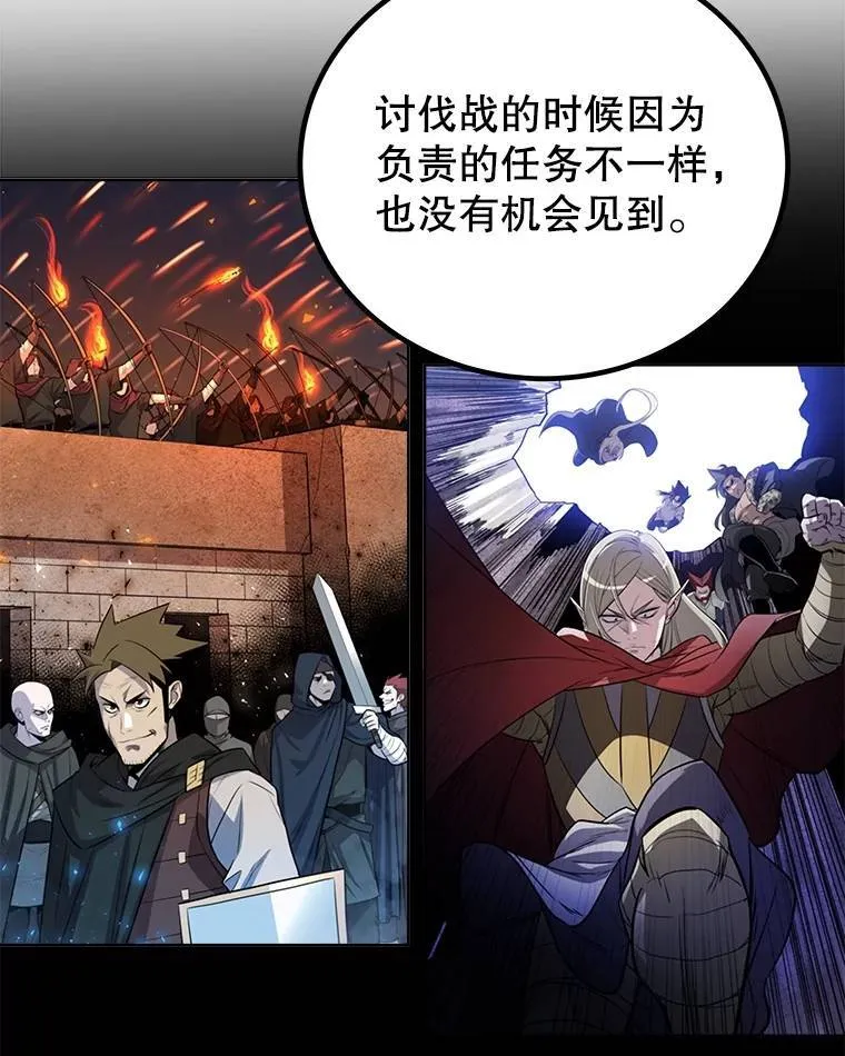 50.启程52