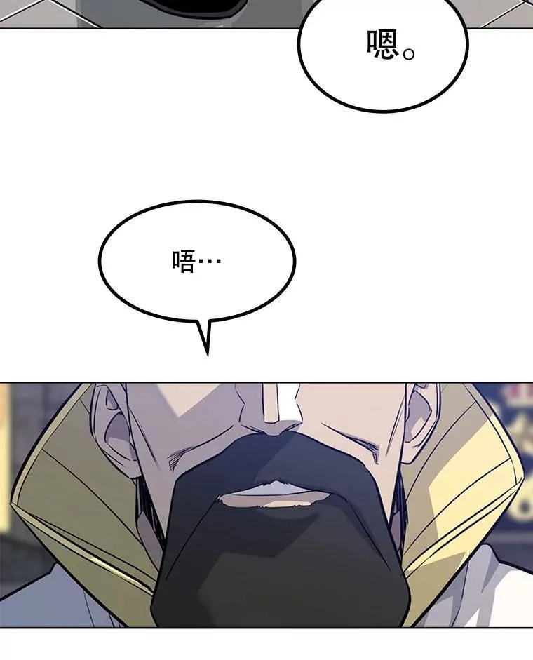 44.选择98