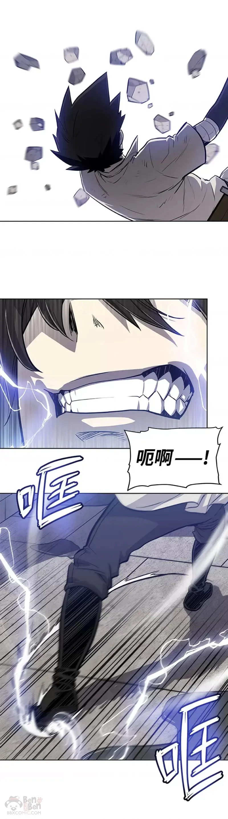 第19话28