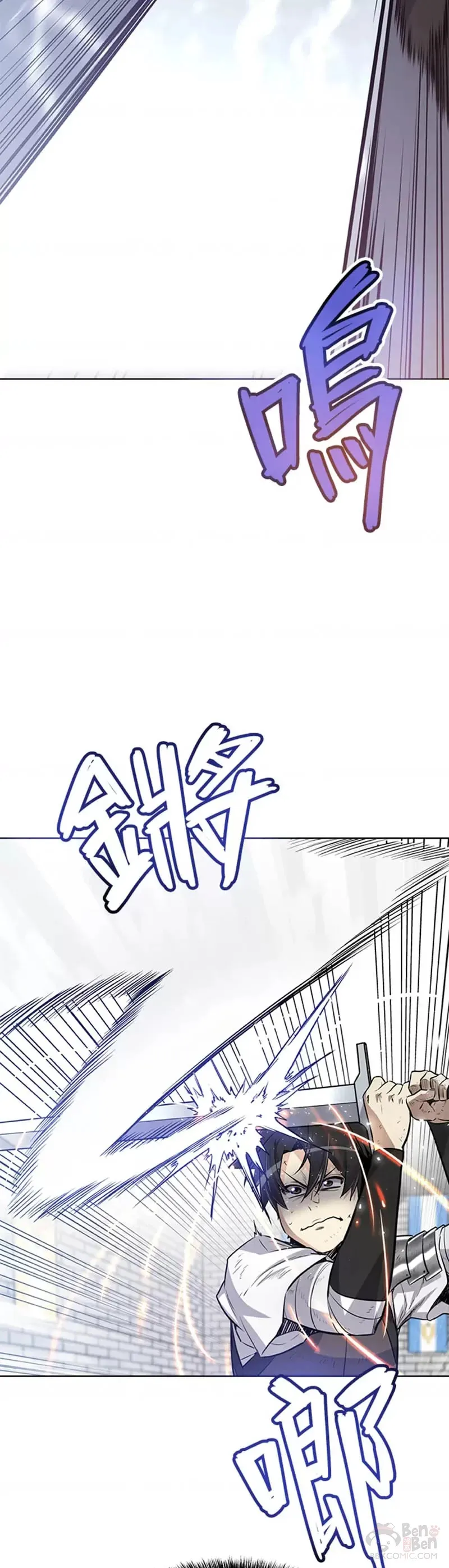 第13话26