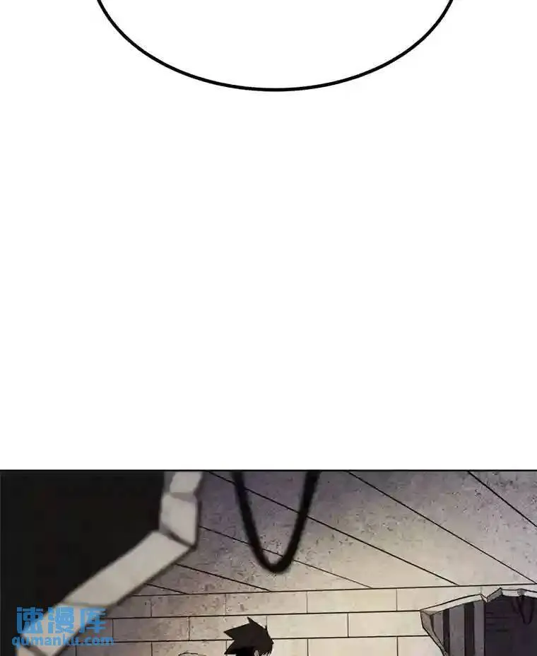 33.地下迷宫110