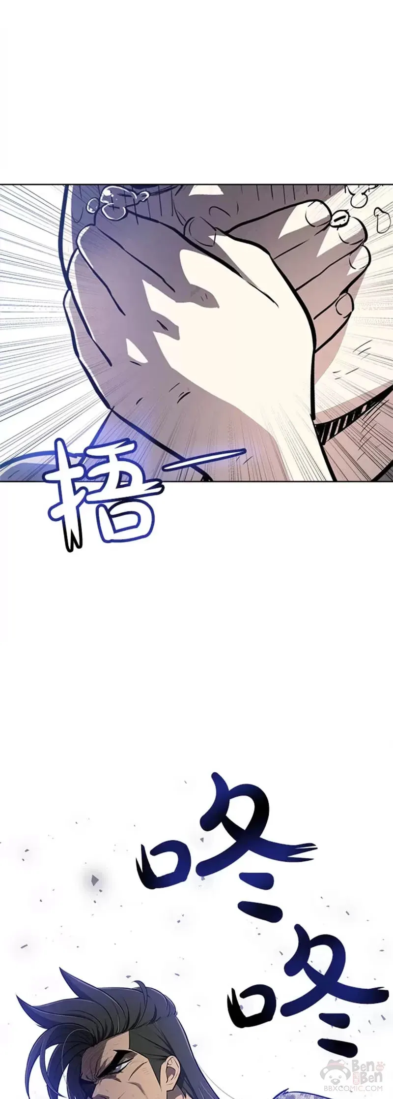 第24话20
