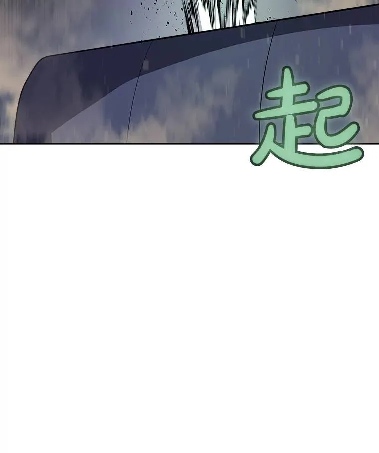 59.沙漠窃贼87