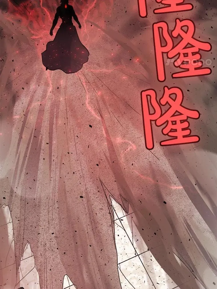 80.血染之月38