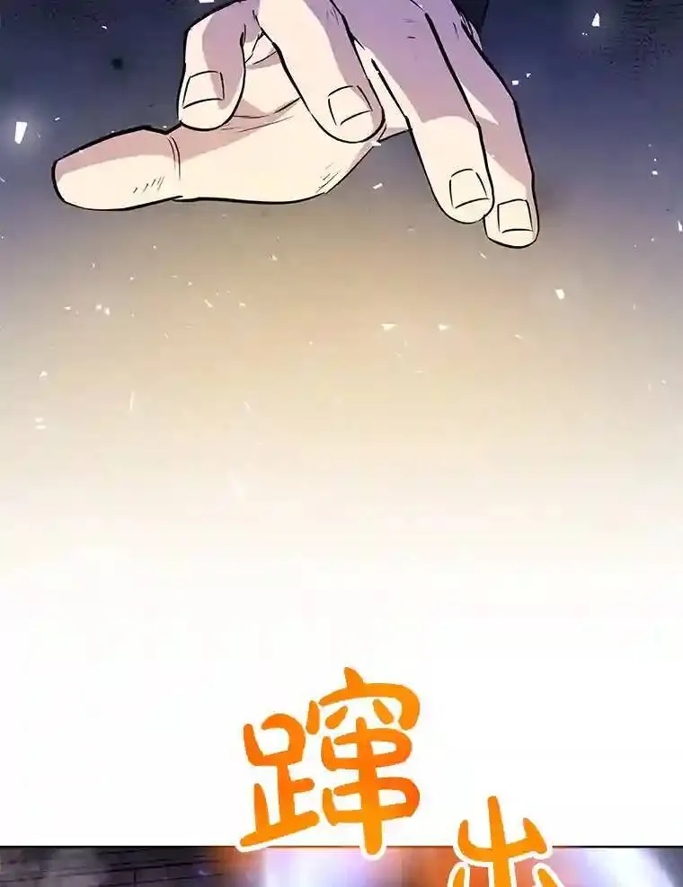 38.生死时速31