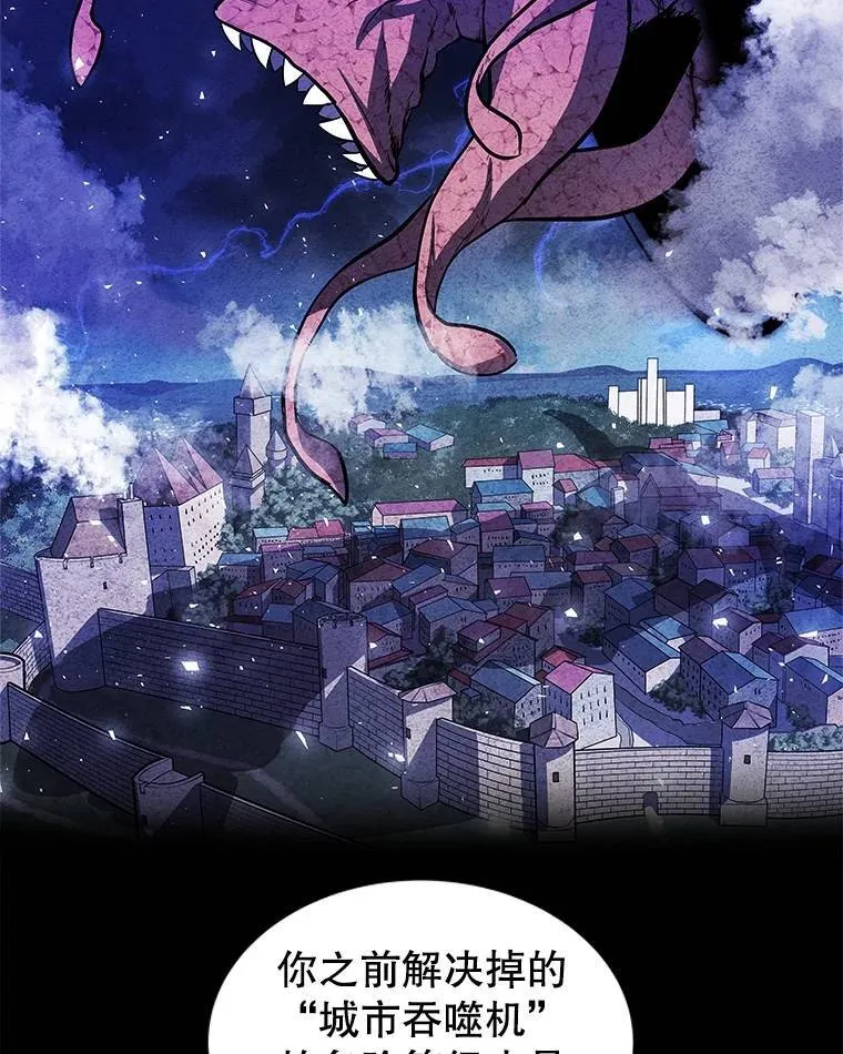 73.会合89