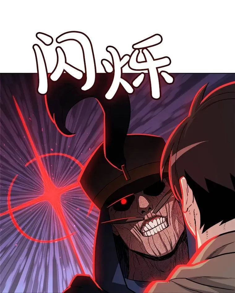 78.进退两难19