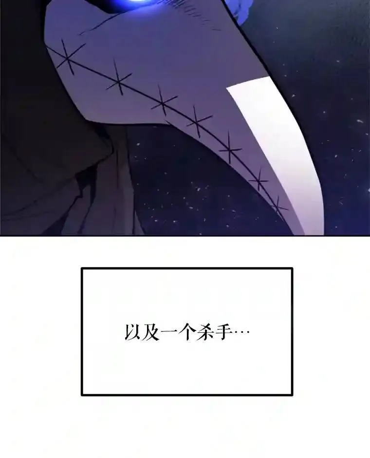 32.正式开战67