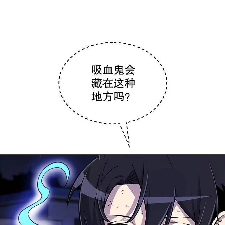 70.是敌是友70