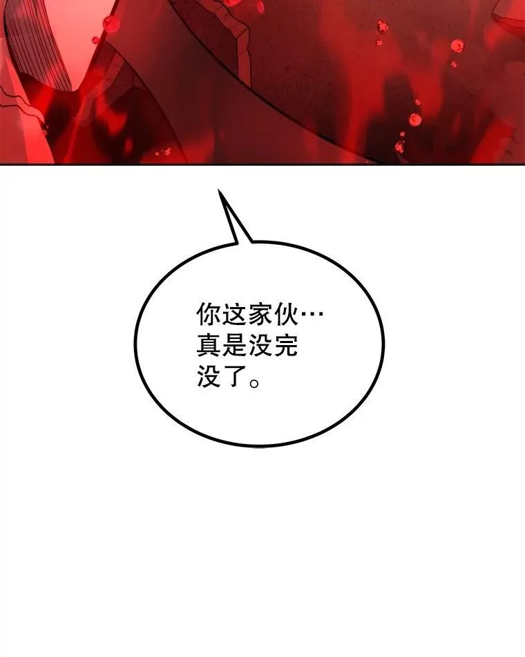 83.初心63