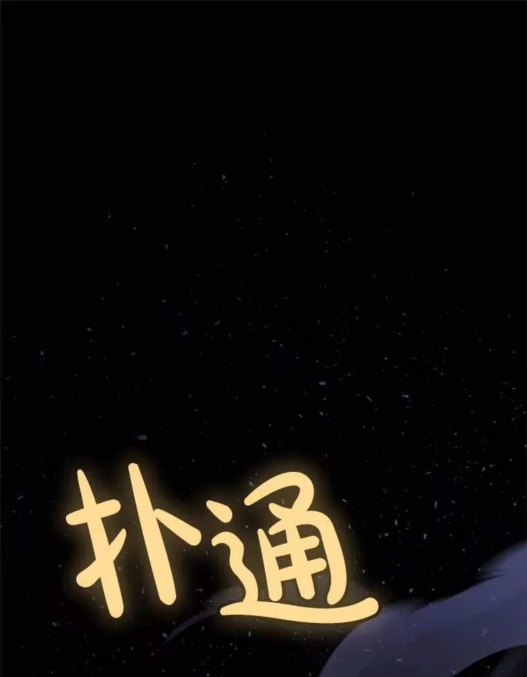 78.进退两难2