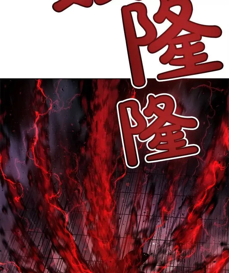 75.难题58