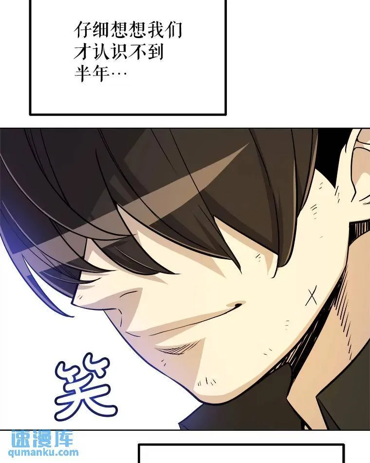 58.回归115