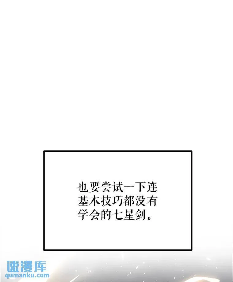 46.训练4