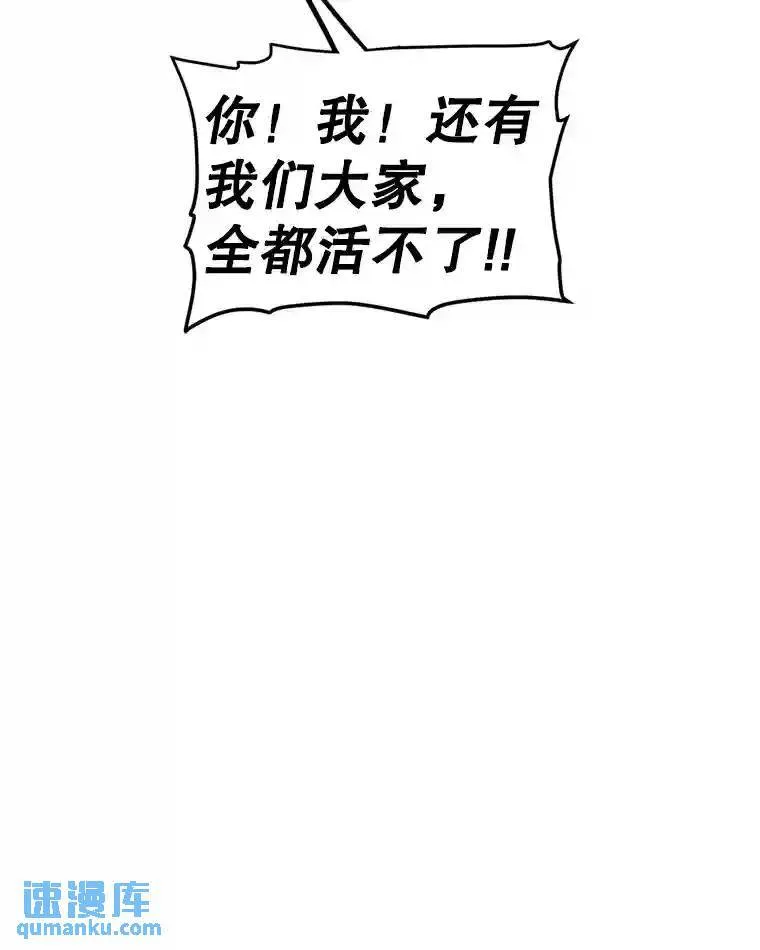40.危机37