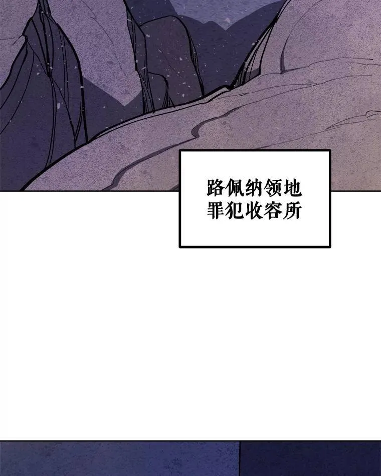 73.会合103