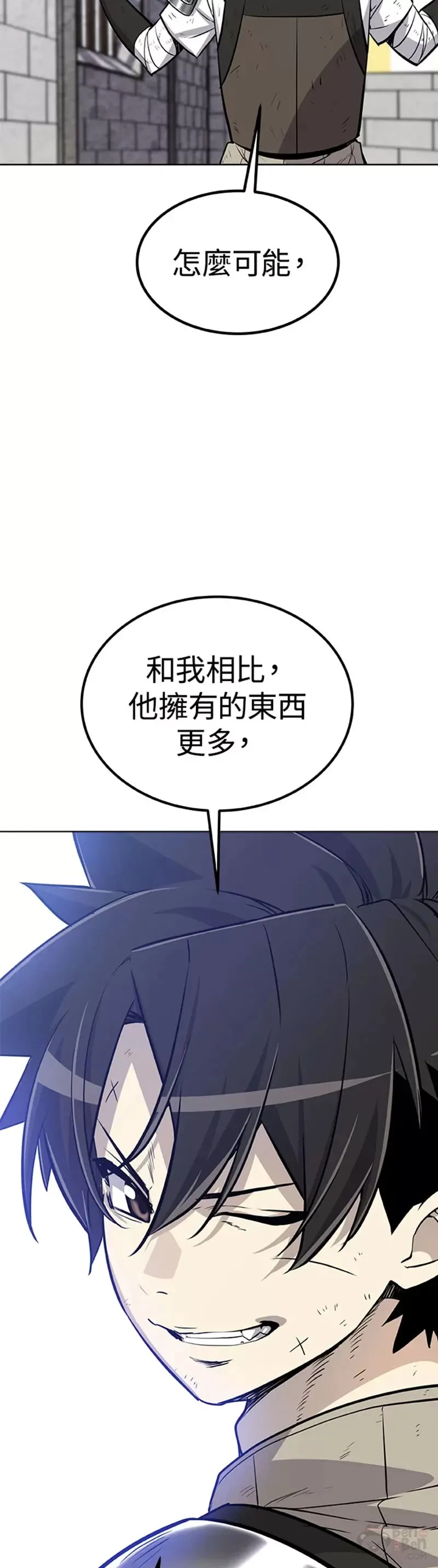 第15话45