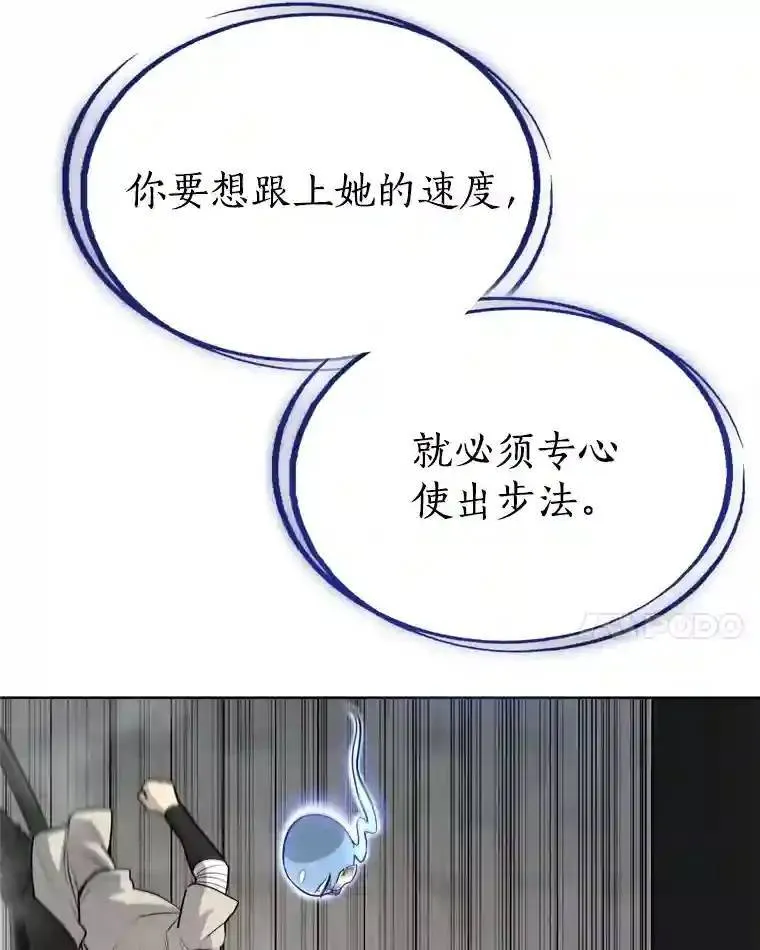 34.双重身份27