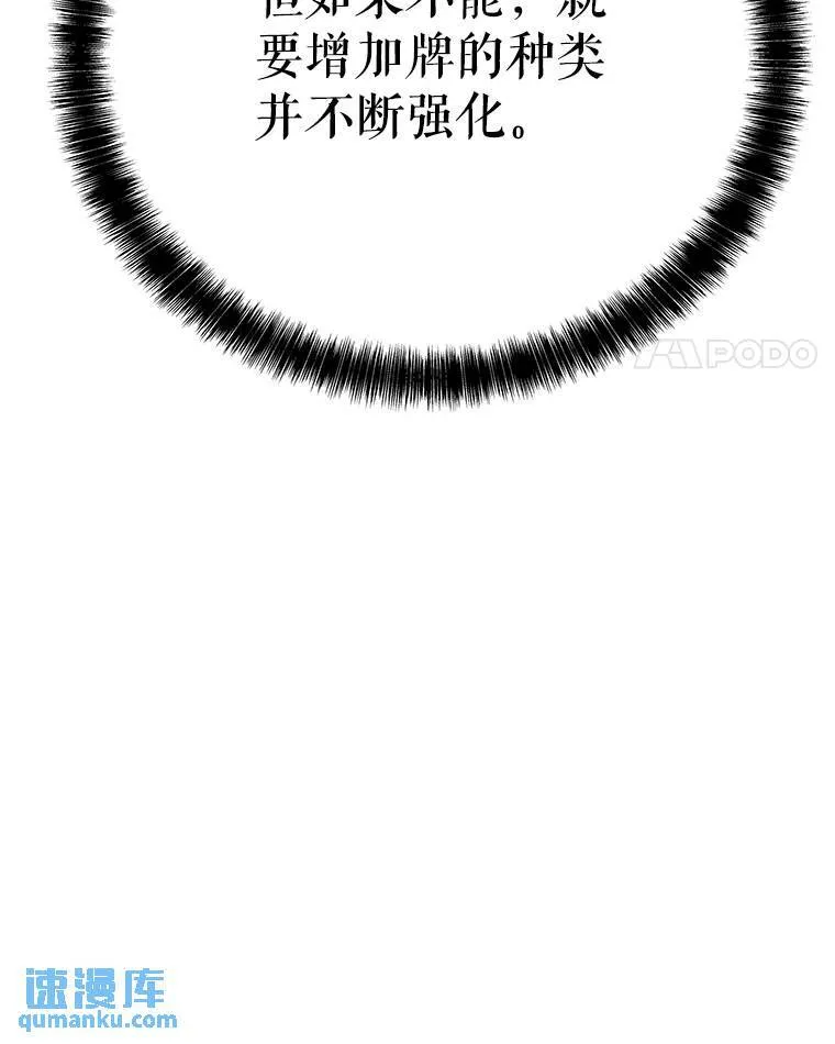 46.训练127