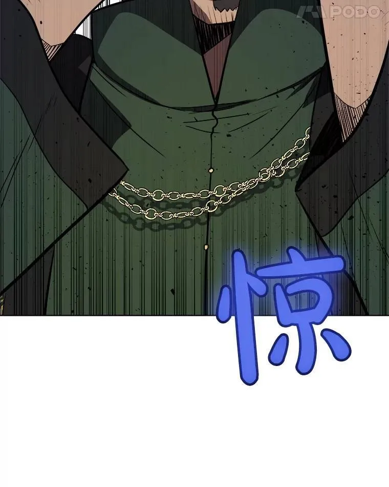 67.吸血鬼王子32