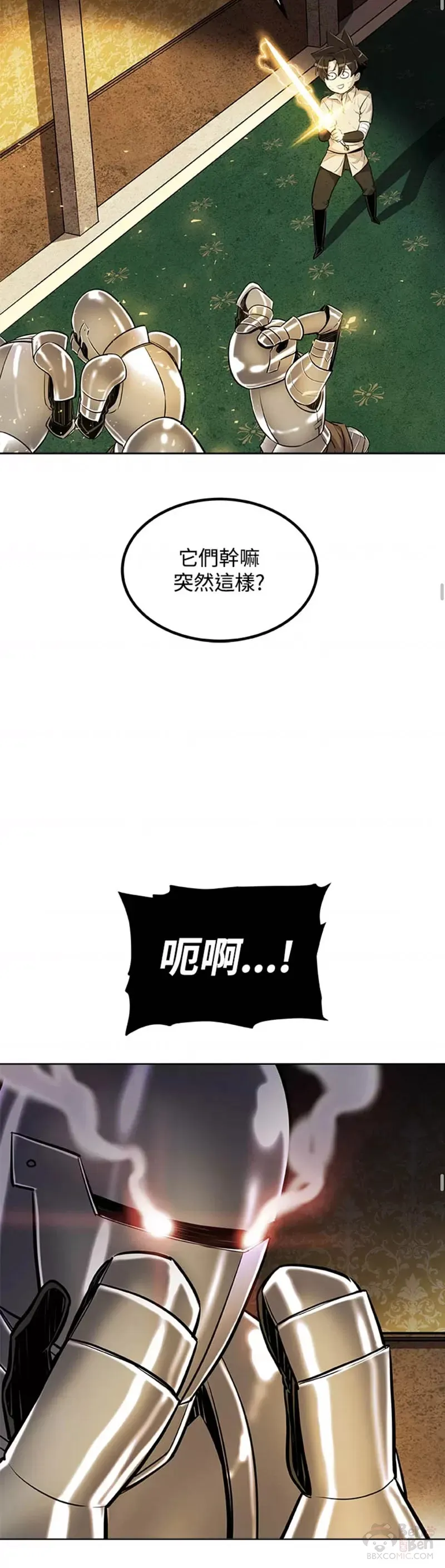 第23话23