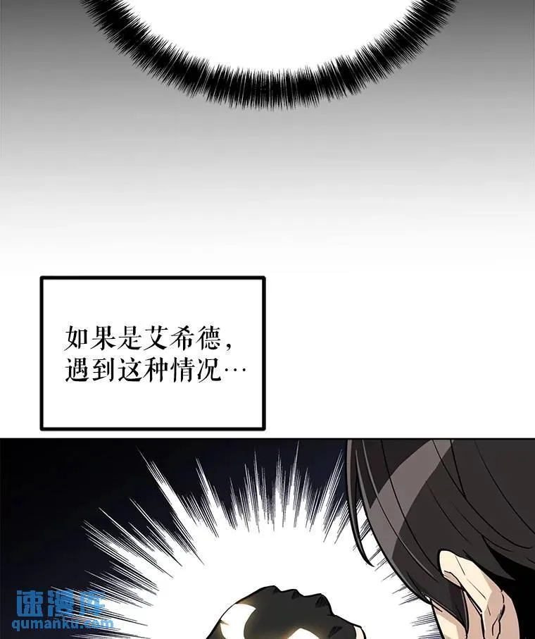 51.发起对决65