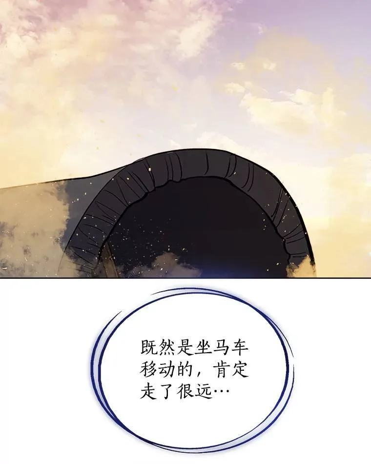 58.回归89