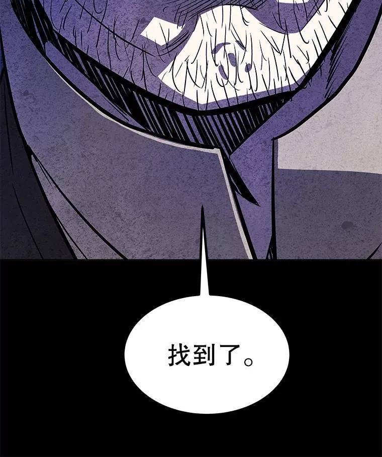 83.初心134