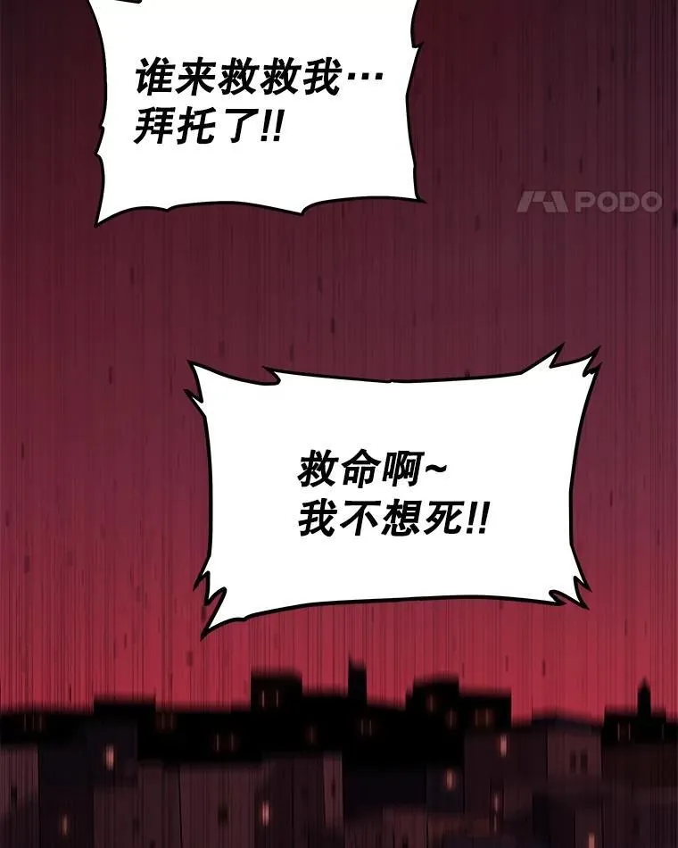 83.初心51