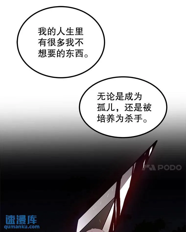 62.故人79