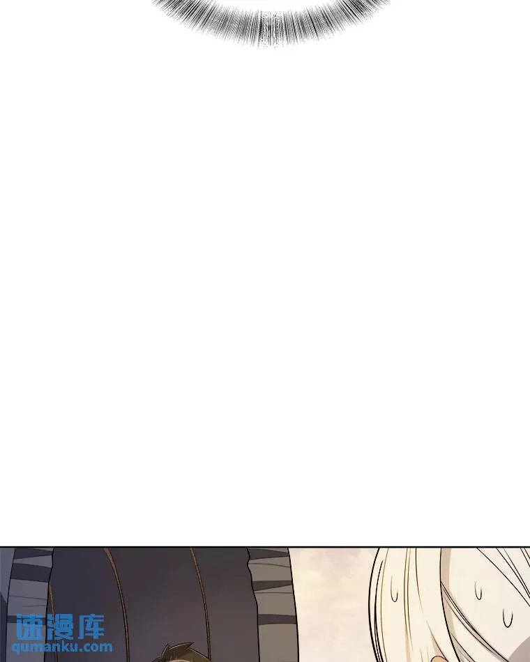 58.回归119