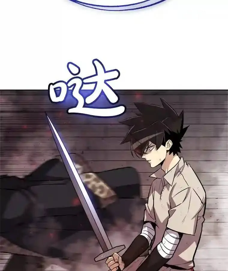 39.日月同辉123