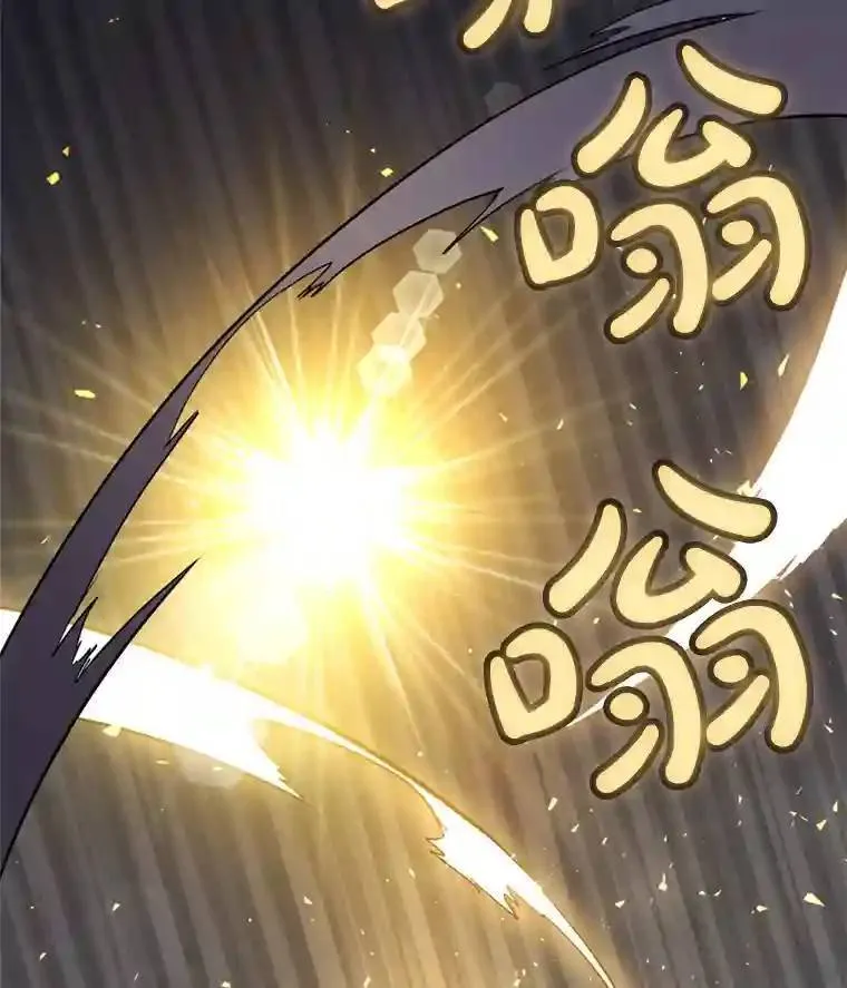 39.日月同辉70